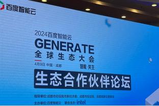 TYC：迈阿密国际全力推进小雷东多转会，费用约为800万美元